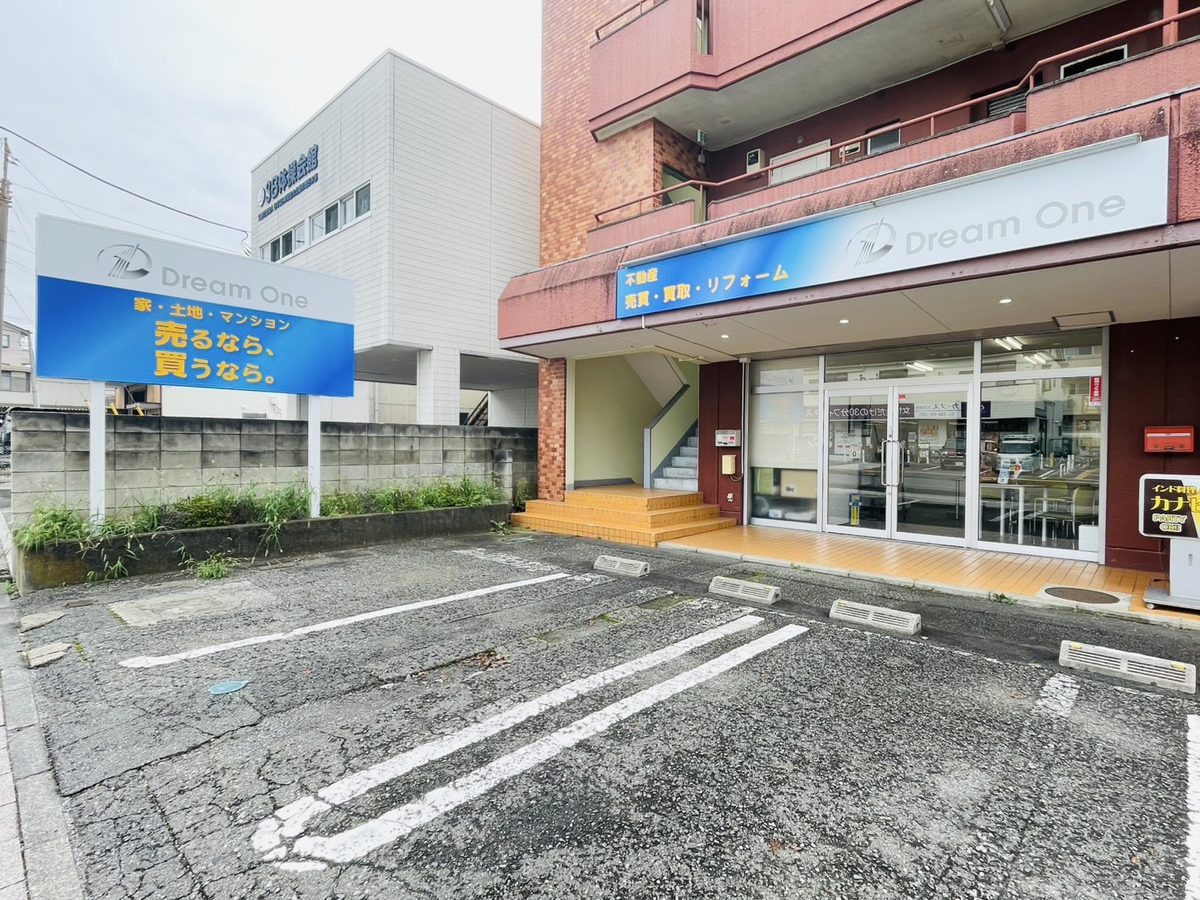 Dream One店舗外観